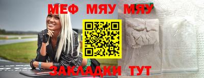 крисы Пугачёв