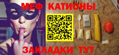 кристаллы Пыть-Ях
