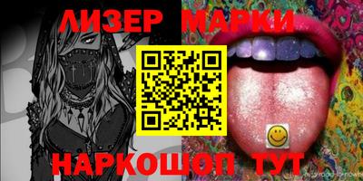 кристаллы Пыть-Ях