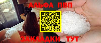 крисы Пугачёв