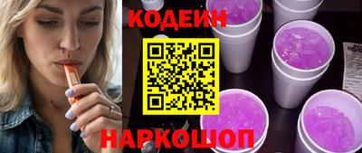 крисы Пугачёв