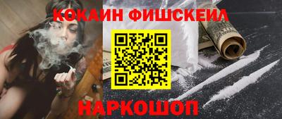 крисы Пугачёв