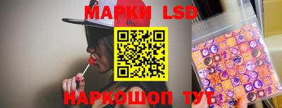 эйфоретик Пушкино