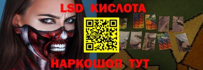 крисы Пугачёв