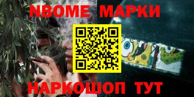 кристаллы Пыть-Ях