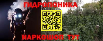 кристаллы Пыть-Ях