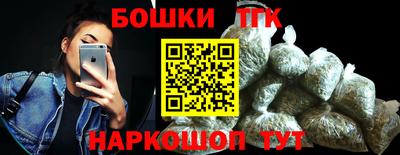 кристаллы Пыть-Ях