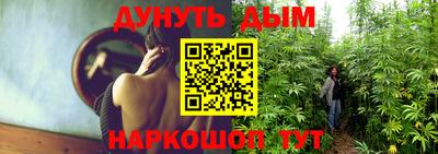 кристаллы Пыть-Ях