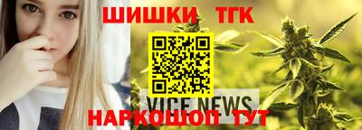 крисы Пугачёв