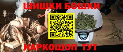 кристаллы Пыть-Ях