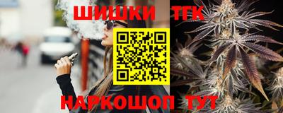 кристаллы Пыть-Ях