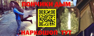 кристаллы Пыть-Ях