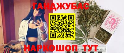 кристаллы Пыть-Ях