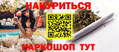 крисы Пугачёв
