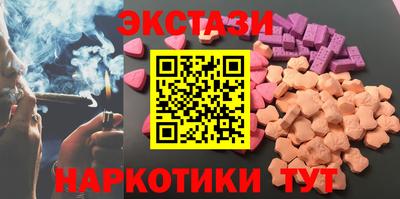 крисы Пугачёв