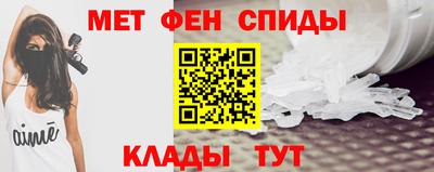 кристаллы Пыть-Ях