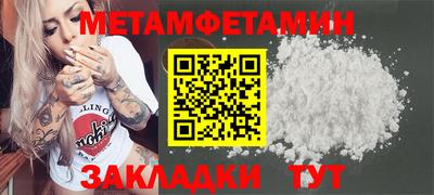 эйфоретик Пушкино