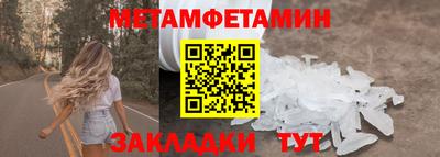 крисы Пугачёв