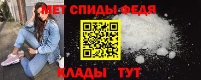 кристаллы Пыть-Ях