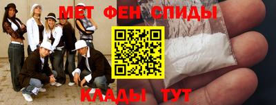 эйфоретик Пушкино
