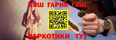 крисы Пугачёв