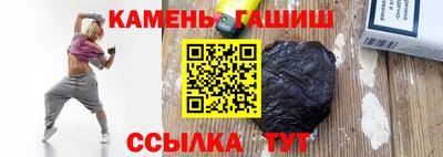 крисы Пугачёв