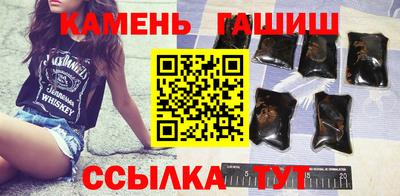 крисы Пугачёв