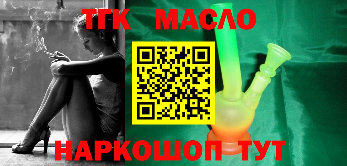 APVP Пушкино